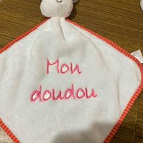 doudou broder